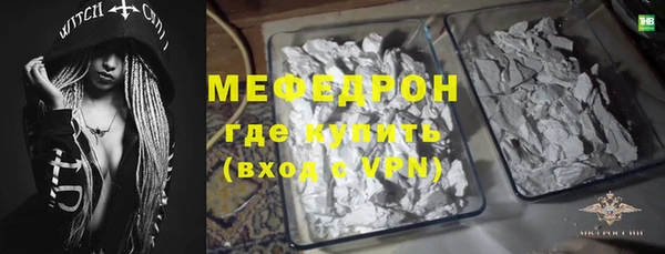 мяу мяу мука Сафоново