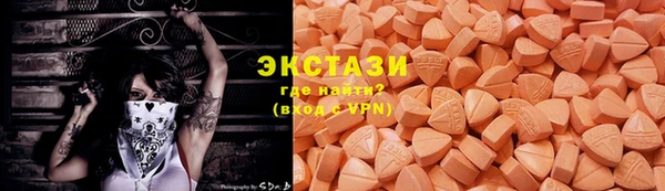 мяу мяу мука Сафоново