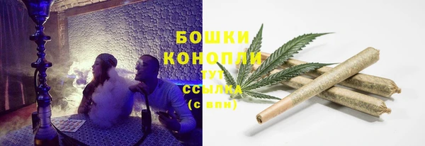 мефедрон Сатка