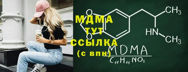 мяу мяу мука Сафоново