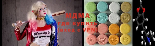 мяу мяу мука Сафоново