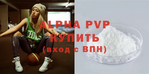 мяу мяу мука Сафоново