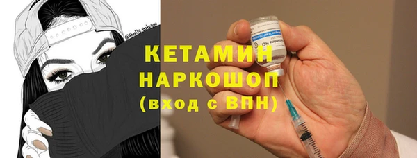 мяу мяу мука Сафоново