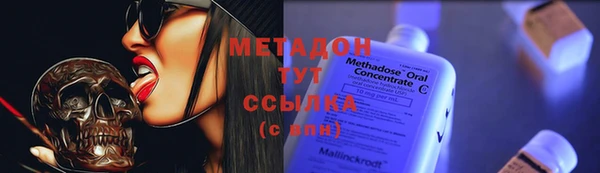 мяу мяу мука Сафоново