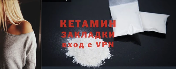 мяу мяу мука Сафоново