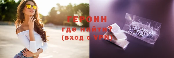 мяу мяу мука Сафоново
