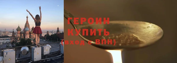мяу мяу мука Сафоново