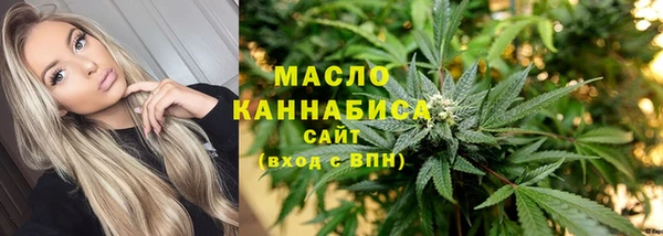 мяу мяу мука Сафоново