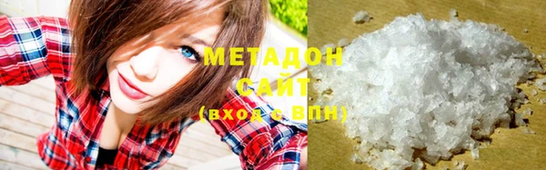 мяу мяу мука Сафоново