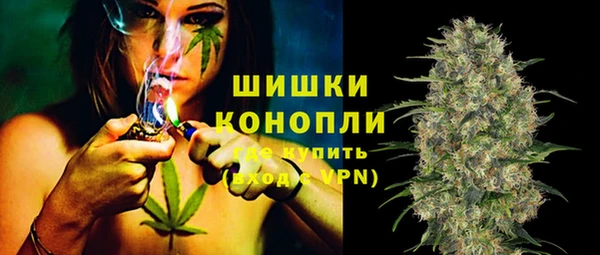 мефедрон Сатка