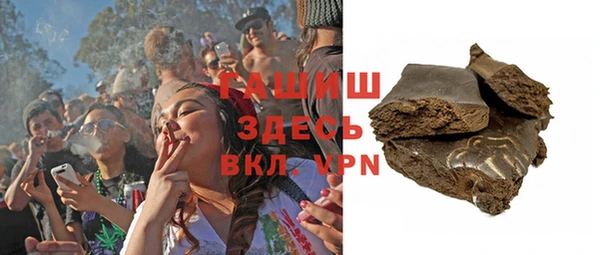 мяу мяу мука Сафоново